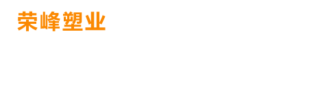 關(guān)愛(ài)在耳邊，滿(mǎn)意在惠耳！